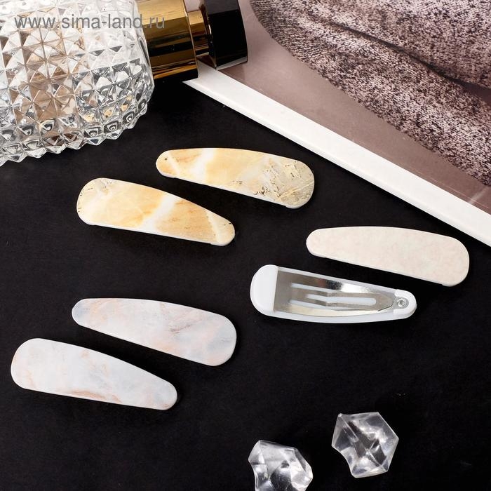 Невидимка для волос  Невидимка для волос "Герти" (набор 6 шт) мрамор, 5,5 см