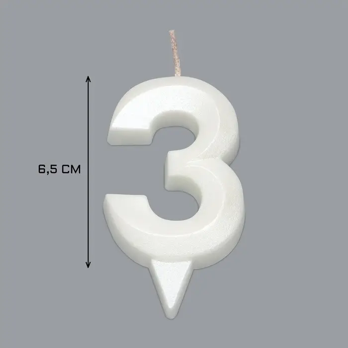 Свеча в торт «Грань», цифра 3, жемчужный, 6.5 см Свеча в торт «Грань», цифра 3, жемчужный, 6.5 см