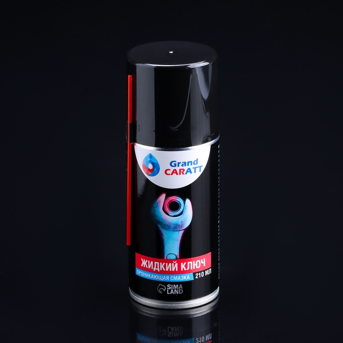 Подарочный набор Подарочный набор "Искателю приключений" Grand Caratt