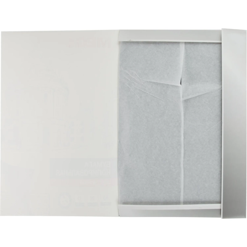 Бумага копировальная ProMEGA черная (А3) пачка 20л