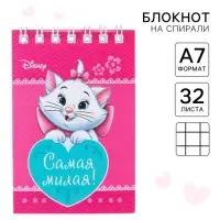 Блокнот на гребне &laquo;Коты аристократы&raquo;, Disney, 32 листа, А7