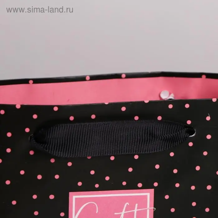 Пакет подарочный ламинированный, упаковка, &laquo;Gift&raquo;, S 15 х 12 х 5.5 см