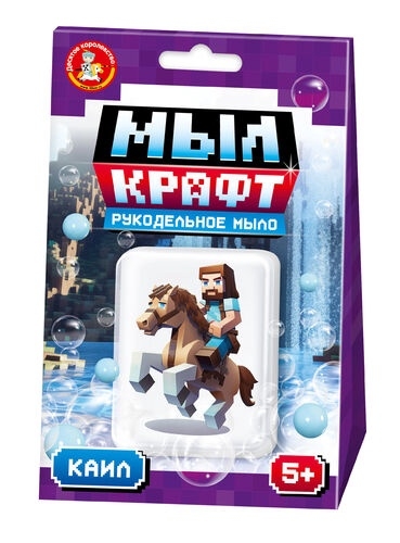 Набор для изготовления мыла. Рукодельное мыло с картинкой  Набор для изготовления мыла. Рукодельное мыло с картинкой "Мыл Крафт" Каил 05475