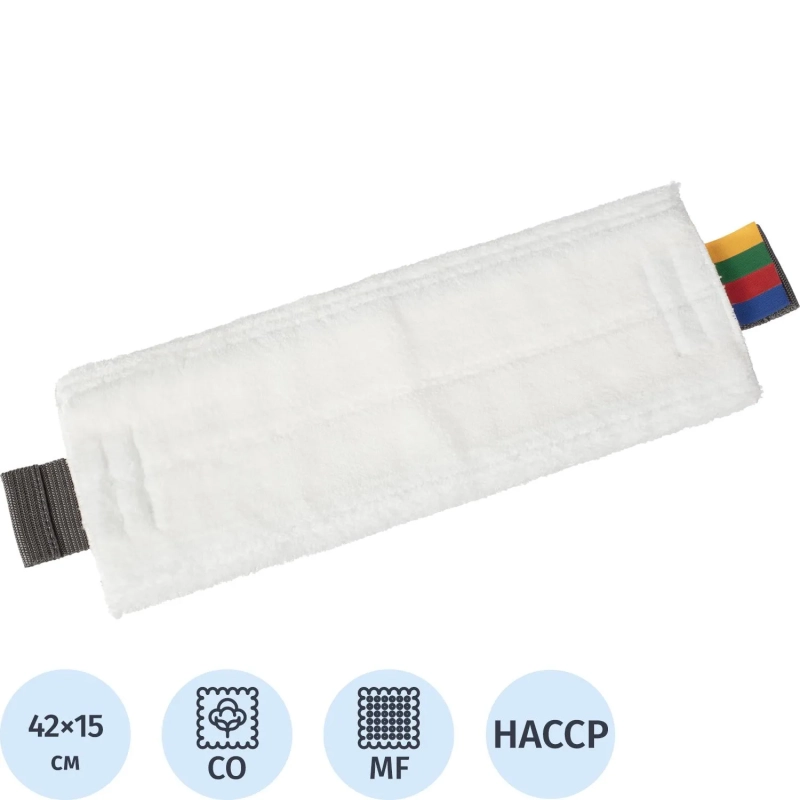 Насадка МОП д/флаунд Vileda Professional МикроПурУльтраСпидПро 40см 167281
