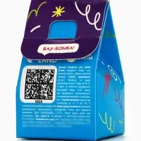 Бомбочка детская для ванны &laquo;Монстрики&raquo;, аромат ежевичный смузи 40 г, URAL LAB