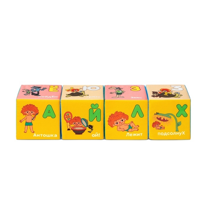Набор развивающих мягких кубиков Мякиши «МультБукварик», Союзмультфильм, 8×8 см Набор развивающих мягких кубиков Мякиши «МультБукварик», Союзмультфильм, 8×8 см