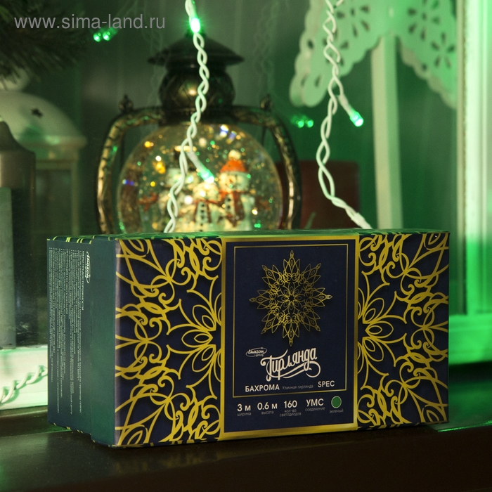 Гирлянда «Бахрома» 3 × 0.6 м, IP44, УМС, белая нить, 160 LED, свечение зелёное, мерцание белым, 220 В