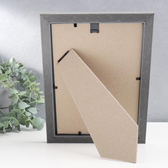 Фоторамка пластик Фоторамка пластик "Плаза" 15х21 см (стекло), 2014-66BM