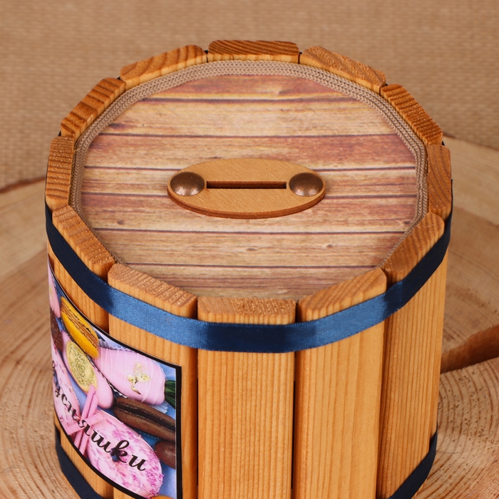 Бочка-копилка Бочка-копилка "На вкусняшки", 12х12х12 см