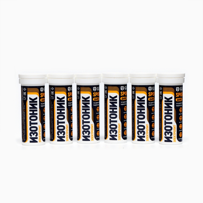 Набор 6 в 1 Набор 6 в 1 "Электролит REDJAR" со вкусом дыня, шипучие таблетки массой 3,8 г