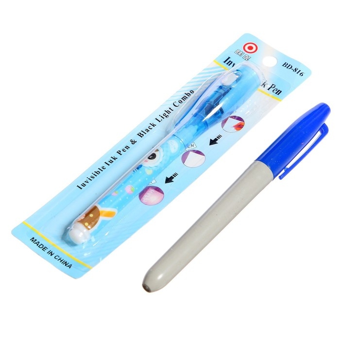 Набор для опытов «Правила личной гигиены» Набор для опытов «Правила личной гигиены»