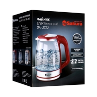 Чайник электрический Sakura SA-2722BK, стекло, 2.2 л, 1800 Вт, подсветка, серебристо-чёрный