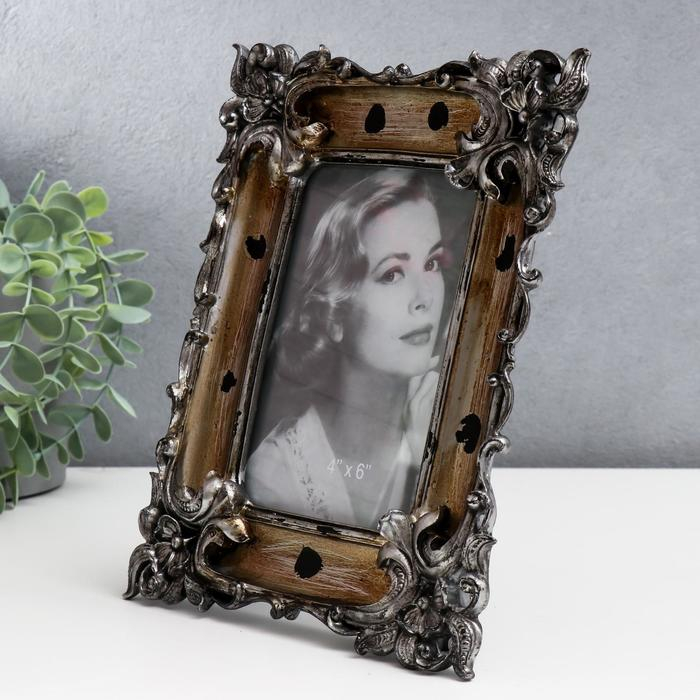 Фоторамка полистоун 10х15 см Фоторамка полистоун 10х15 см "Эмануэль" состаренное золото с серебром 23х18,5 см