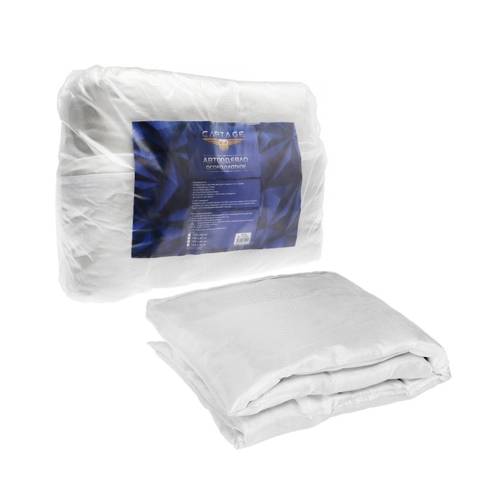 Автоодеяло для двигателя Cartage, 140 х 90 см, особо плотное Автоодеяло для двигателя Cartage, 140 х 90 см, особо плотное