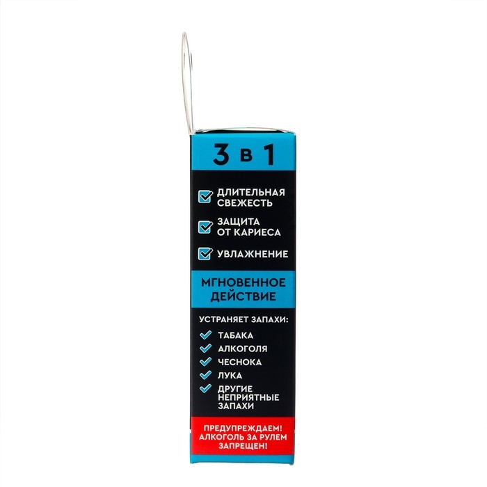 Освежитель для рта D.I.E.S. Антитабак 3 в 1, 15 мл Освежитель для рта D.I.E.S. Антитабак 3 в 1, 15 мл