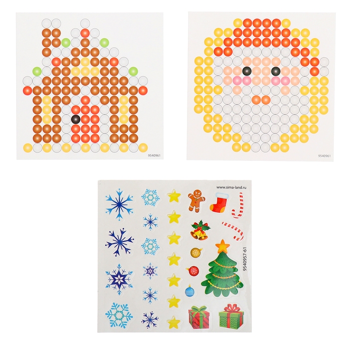 Аквамозаика «Снежная баночка. Новогодний дом», ночник, более 200 шариков Аквамозаика «Снежная баночка. Новогодний дом», ночник, более 200 шариков