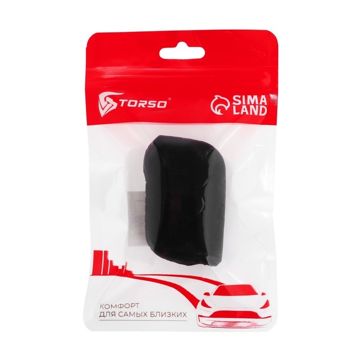 Чехол брелока Starline модель А93, А63, силиконовый, черный Чехол брелока Starline модель А93, А63, силиконовый, черный