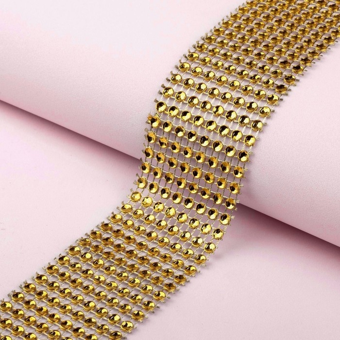 Лента с имитацией страз, 4 см, 9 ± 1 м, цвет золотой Лента с имитацией страз, 4 см, 9 ± 1 м, цвет золотой