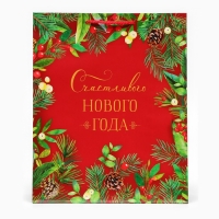 Новый год. Пакет подарочный "Счастливого Нового года", на красном, 26 х 32 х 12 см.