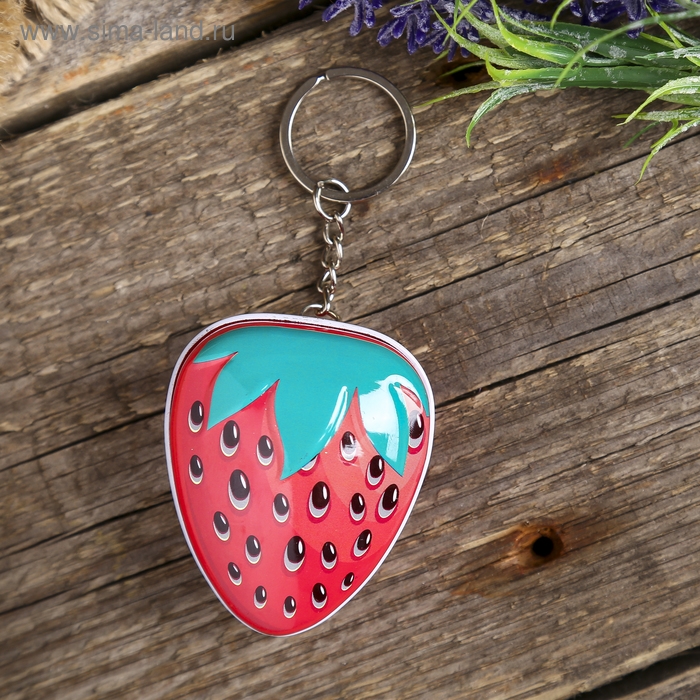 Шкатулка-брелок Шкатулка-брелок "Клубничка" МИКС 4,5х5х2 см