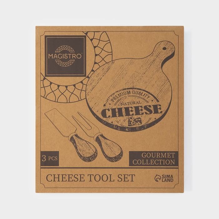 Набор для подачи сыра Magistro Shape, 2 ножа, доска, акация Набор для подачи сыра Magistro Shape, 2 ножа, доска, акация