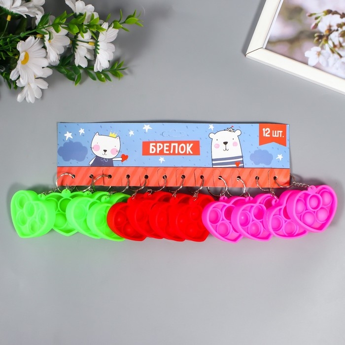 Брелок резина антистресс (бесконечная пупырка) Брелок резина антистресс (бесконечная пупырка) "Сердечко" МИКС 5х5,7х1,3 см