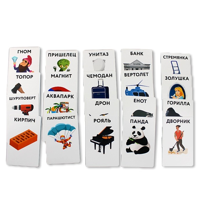 Настольная игра «Тарантинки. Кто Я» Настольная игра «Тарантинки. Кто Я»