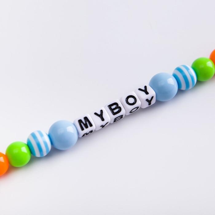 Держатель для соски - пустышки «My boy» Держатель для соски - пустышки «My boy»