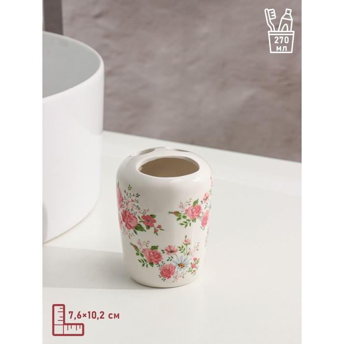 Набор аксессуаров для ванной комнаты «Розовые розы», 4 предмета (дозатор 300 мл, мыльница, 2 стакана), цвет белый Набор аксессуаров для ванной комнаты «Розовые розы», 4 предмета (дозатор 300 мл, мыльница, 2 стакана), цвет белый
