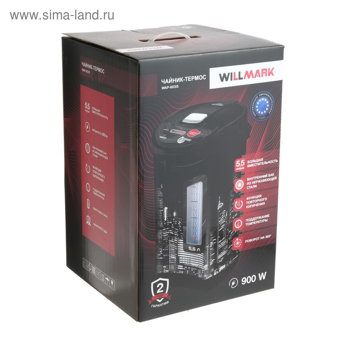 Термопот WILLMARK WAP-603IS, 5.5 л, 900 Вт, чёрный Термопот WILLMARK WAP-603IS, 5.5 л, 900 Вт, чёрный