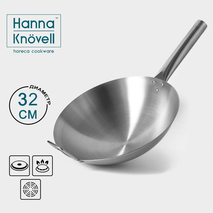 Сковорода-Wok Hanna Knövell из нержавеющей стали Chief, d=32 см, с ручкой Сковорода-Wok Hanna Knövell из нержавеющей стали Chief, d=32 см, с ручкой