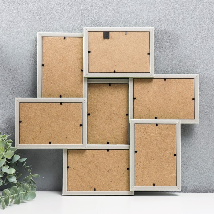 Фоторамка пластик на 7 фото  Фоторамка пластик на 7 фото "KRUZO", цв. зелёный