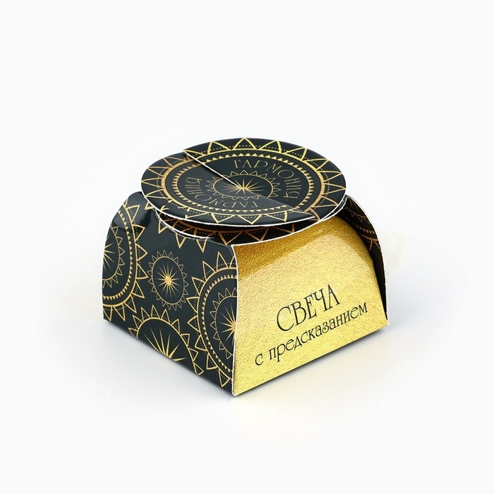 Свеча чайная &laquo;Начинай&raquo;, 1 шт.