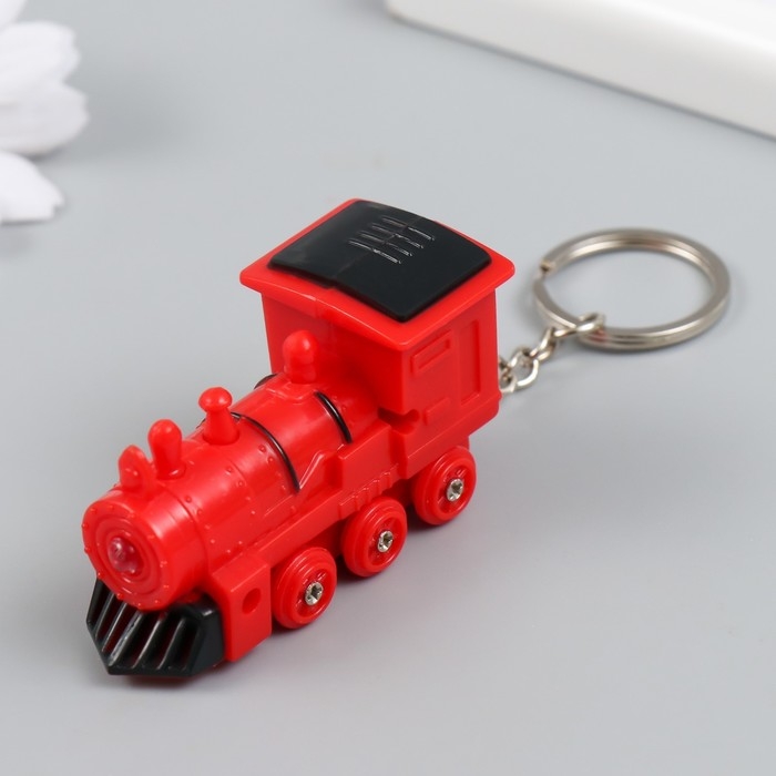 Фонарик кричалка на кольце  Фонарик кричалка на кольце "Паровозик"  2,5х5,8х3,3 см