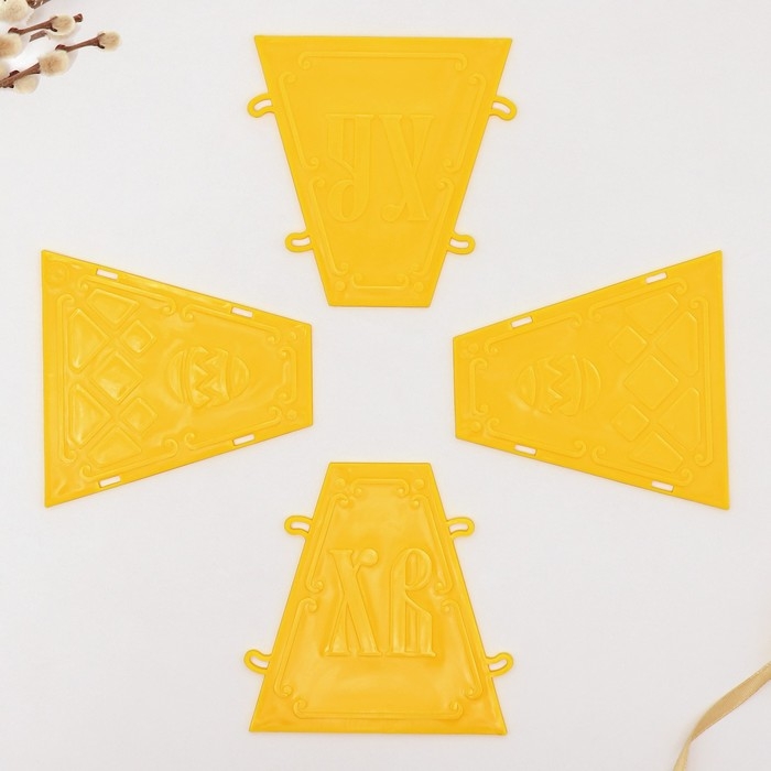 Пасочница «Светлой Пасхи», 11.5 х 12 см. Пасочница «Светлой Пасхи», 11.5 х 12 см.