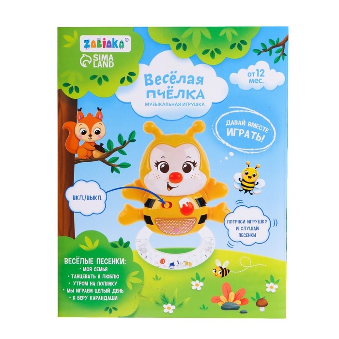 Музыкальная игрушка «Весёлая пчёлка», звук, свет Музыкальная игрушка «Весёлая пчёлка», звук, свет