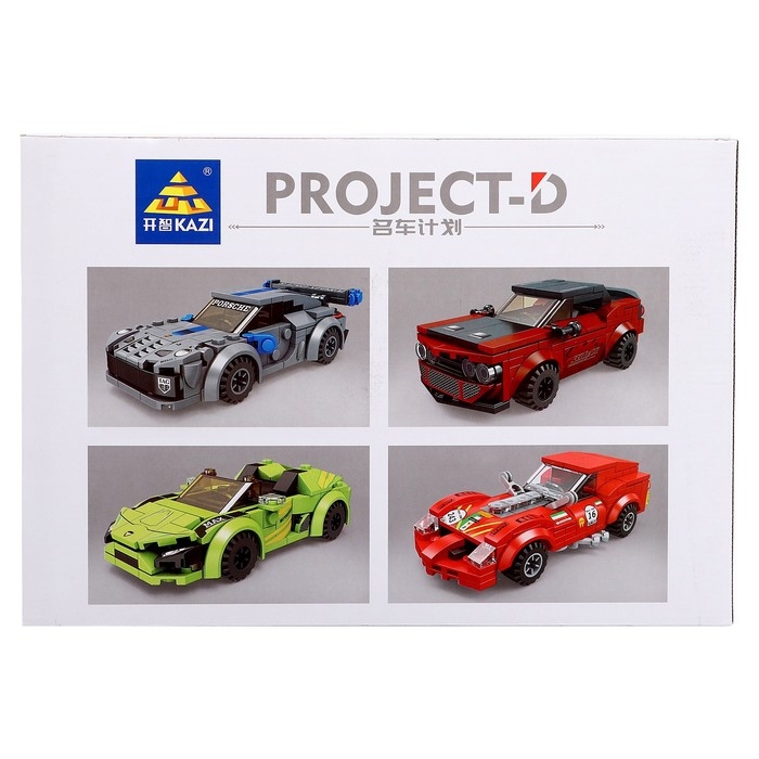 Конструктор &laquo;Гонка. Спорткар&raquo;, 157 деталей