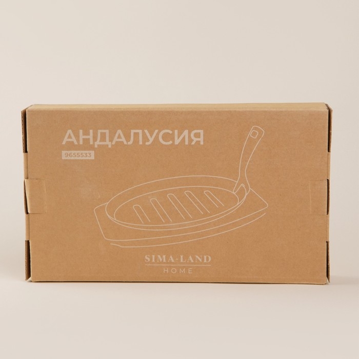 Сковорода чугунная на деревянной подставке SL Home, 27×17,5 см, h=2,2 см, индукция, цвет чёрный Сковорода чугунная на деревянной подставке SL Home, 27×17,5 см, h=2,2 см, индукция, цвет чёрный