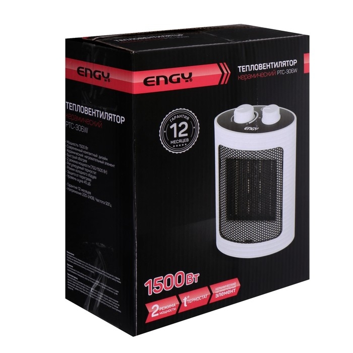 Тепловентилятор ENGY PTC-306W, 750/1500 Вт, керамический, 2 режима, до 20 м² Тепловентилятор ENGY PTC-306W, 750/1500 Вт, керамический, 2 режима, до 20 м²