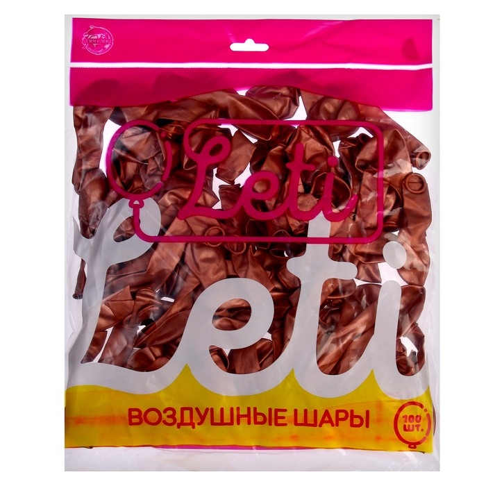 Шар латексный 5", хром, набор 100 шт., цвет роза голд