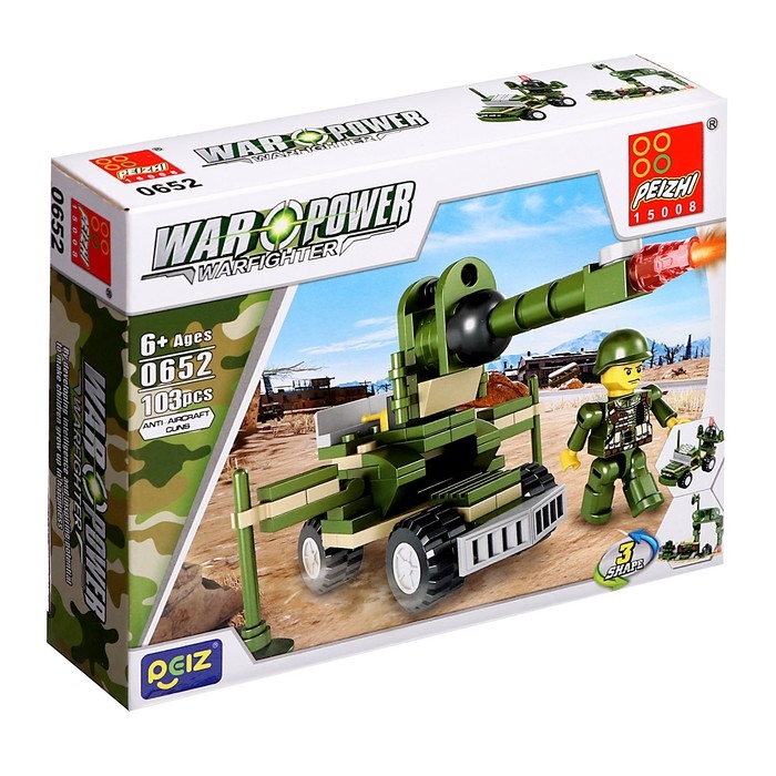 Конструктор 8 в 1 Военные &laquo;Боевая часть&raquo;, 8 видов МИКС