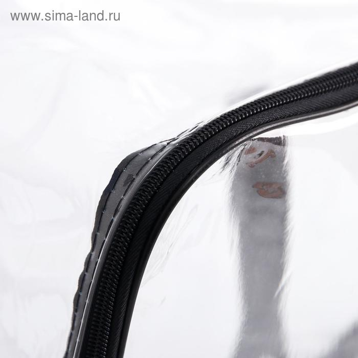 Сумка в роддом «Сердце», размер 50х31 см, до 10 кг., цвет прозрачный/черный, Mum&Baby Сумка в роддом «Сердце», размер 50х31 см, до 10 кг., цвет прозрачный/черный, Mum&Baby