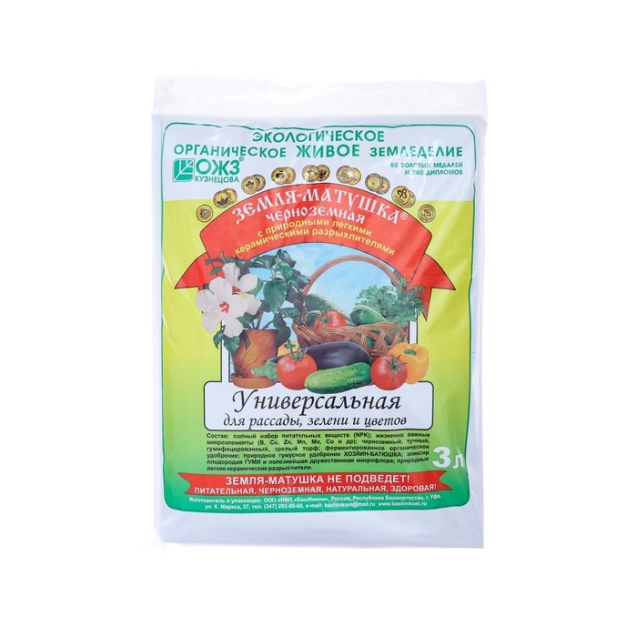 Почвогрунт  Почвогрунт "Земля-Матушка" Универсальный для рассады, зелени и цветов, 3 л