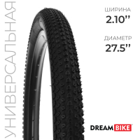 Покрышка 27.5"x2.10" (54-584) Dream Bike