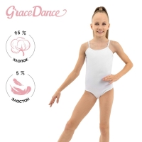 Купальник для гимнастики и танцев Grace Dance, р. 38, цвет белый