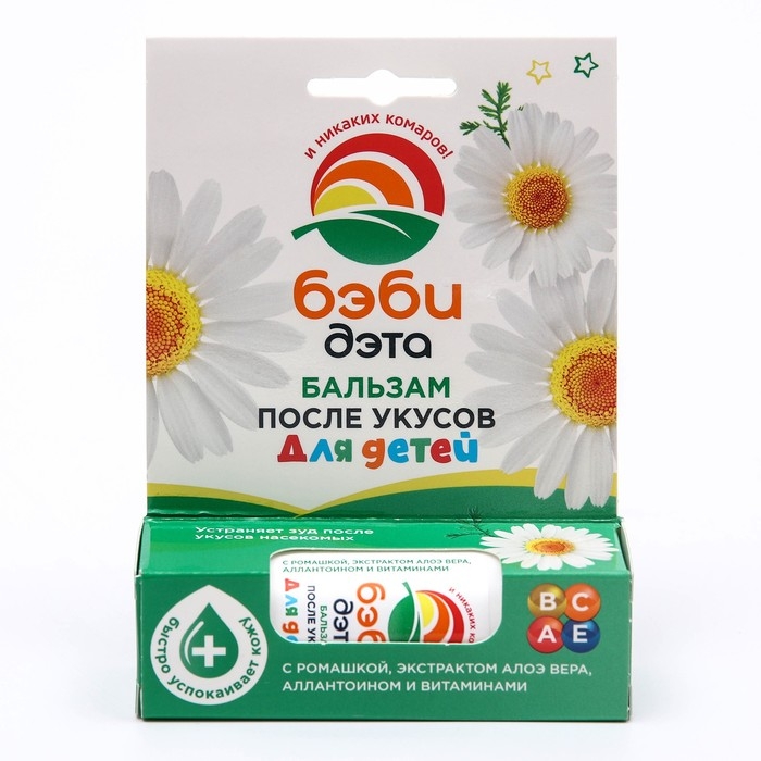 Бальзам-карандаш после укусов насекомых Бальзам-карандаш после укусов насекомых "Бэби Дэта", с экстрактом подорожника, 10 мл