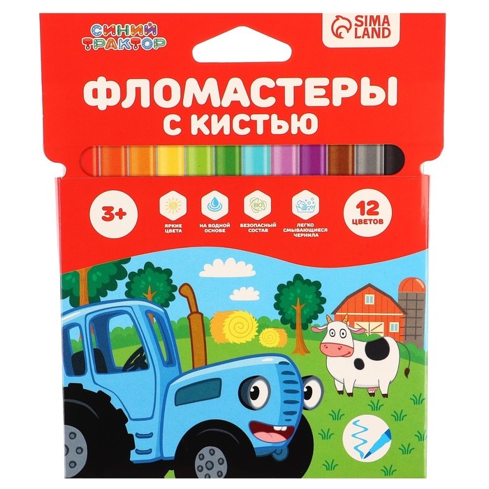 Фломастеры с кистью  Фломастеры с кистью "Синий трактор", 12 цветов