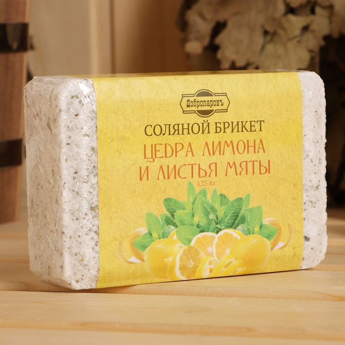Соляной брикет  Соляной брикет "Цедра лимона и листья мяты" 1,35 кг