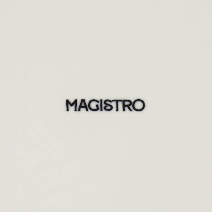 Тарелка фарфоровая десертная Magistro Ocean, d=17 см, цвет синий Тарелка фарфоровая десертная Magistro Ocean, d=17 см, цвет синий