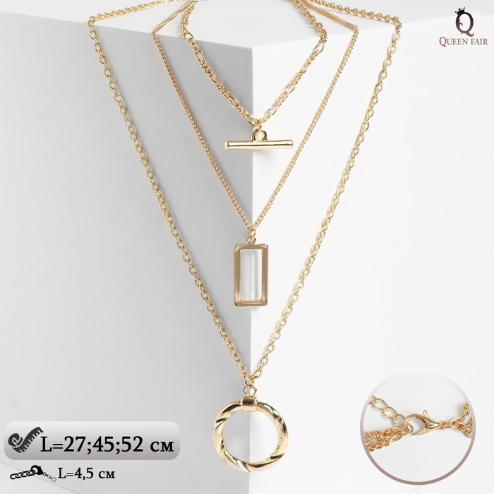 Кулон «Цепь» рамка с кольцом, цвет золото, L=52 см Кулон «Цепь» рамка с кольцом, цвет золото, L=52 см